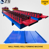 PPGI Self Lock Cladding Metal Wall Panel Roll Forming Machine