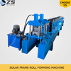 Low Cost PV Support Mounting Steel Structure Metal Rack Solar Panel Frame Machine