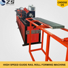 Shutter Door Steel Sliding Gate Guide Rail Roll Forming Machine
