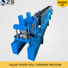 Low Cost PV Support Mounting Steel Structure Metal Rack Solar Panel Frame Machine