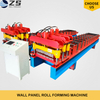 PPGI Self Lock Cladding Metal Wall Panel Roll Forming Machine