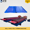 PPGI Self Lock Cladding Metal Wall Panel Roll Forming Machine