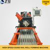 Shutter Door Steel Sliding Gate Guide Rail Roll Forming Machine