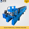 Low Cost PV Support Mounting Steel Structure Metal Rack Solar Panel Frame Machine